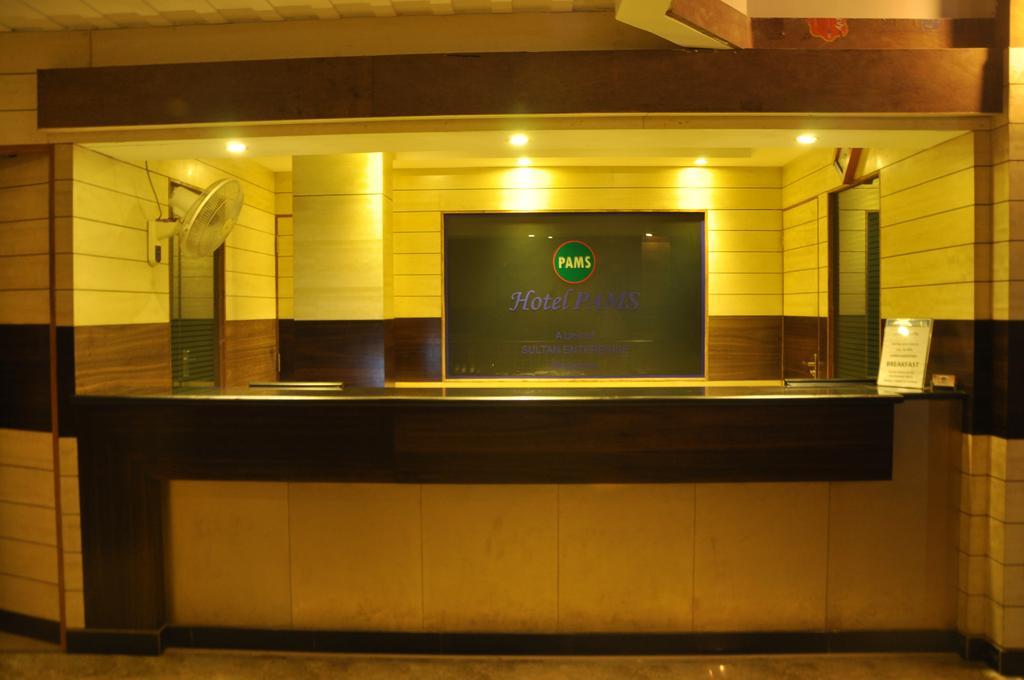 Hotel Pams Mayiladuthurai Bagian luar foto