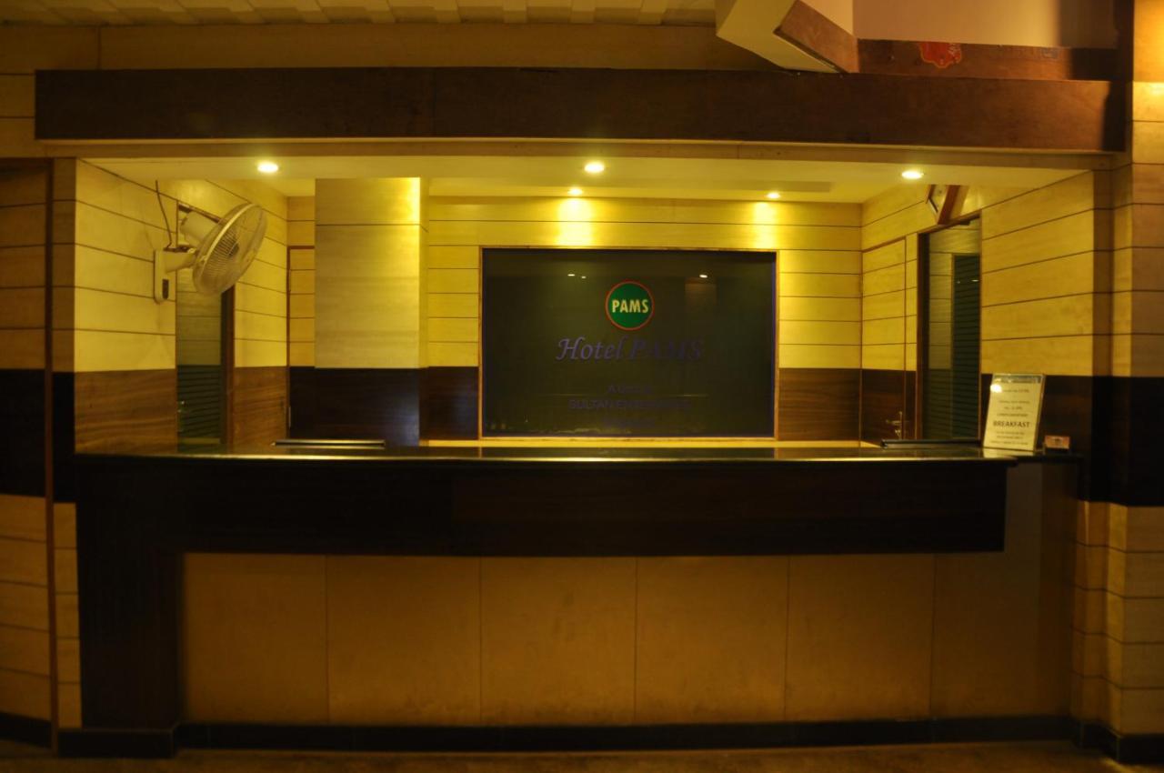 Hotel Pams Mayiladuthurai Bagian luar foto