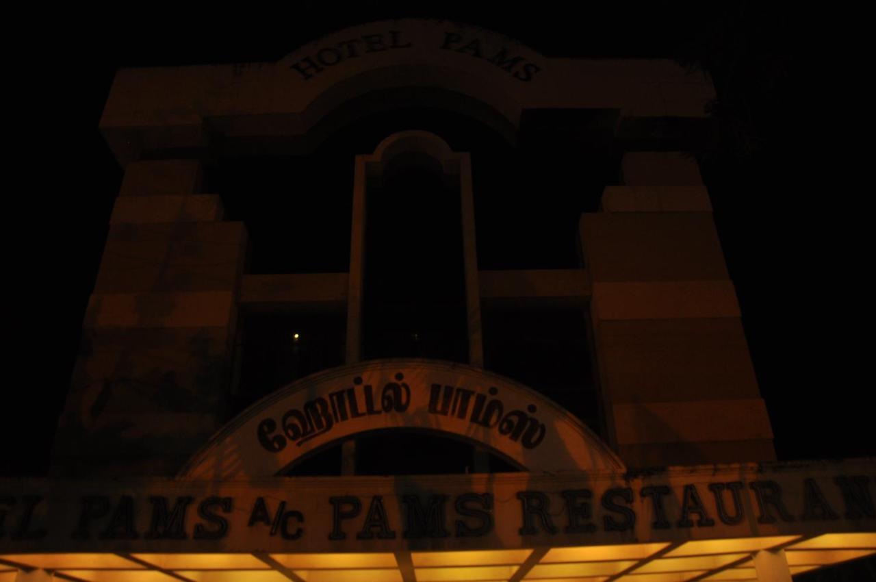 Hotel Pams Mayiladuthurai Bagian luar foto
